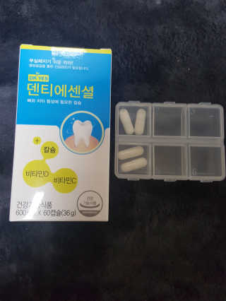 둥가둥가우리도도님이 올린 리뷰 사진 1