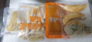 서연님이 올린 리뷰 사진 2