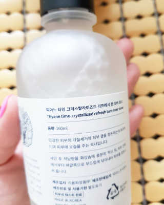 띠아느 타임 크리스탈라이즈드 리프레시 턴 오버 토너 — 3.5점을 준 리뷰어가 2019년 8월 올린 사용 사진