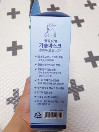 SunheeKim님이 올린 리뷰 사진 2