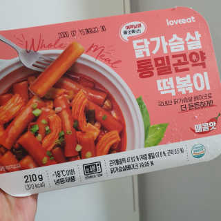 랭킹닭컴 러브잇 닭가슴살 통밀곤약떡볶이 혼합맛 5팩 — 5점을 준 리뷰어가 2019년 12월 올린 사용 사진