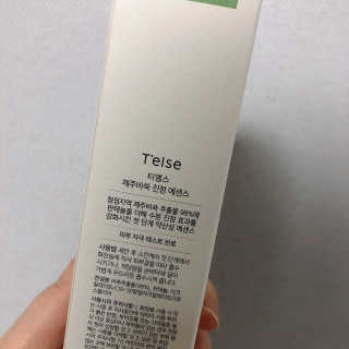 hi지니님이 올린 리뷰 사진 3