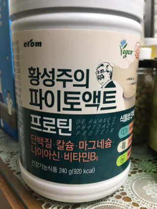 김효영님이 올린 리뷰 사진 3