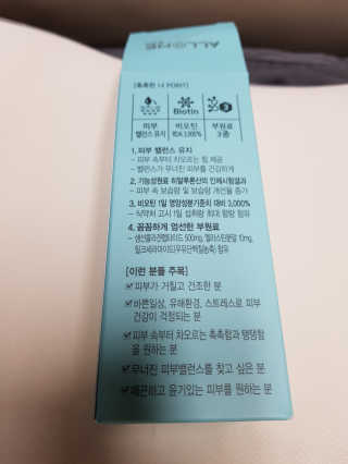 모모랜드님이 올린 리뷰 사진 2
