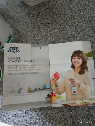 신지님이 올린 리뷰 사진 1
