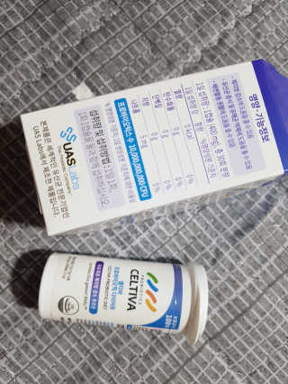 아리하이님이 올린 리뷰 사진 3