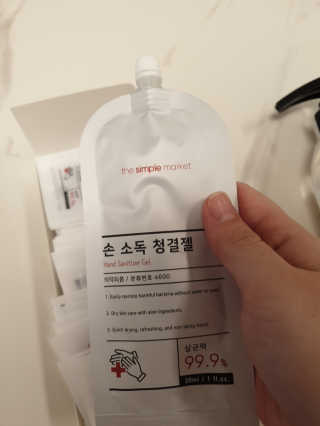 류깨비신부님이 올린 리뷰 사진 3