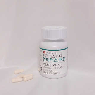 라플레 염창환 박사의 3세대 유산균, 인빅터스 프로 — 5점을 준 리뷰어가 2019년 3월 올린 사용 사진