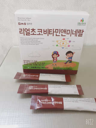 YesicaKim님이 올린 리뷰 사진 2