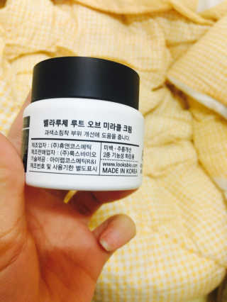 지현지현님이 올린 리뷰 사진 1