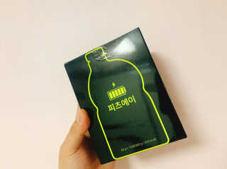 이대현님이 올린 리뷰 사진 2