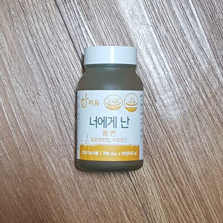 블루님이 올린 리뷰 사진 2