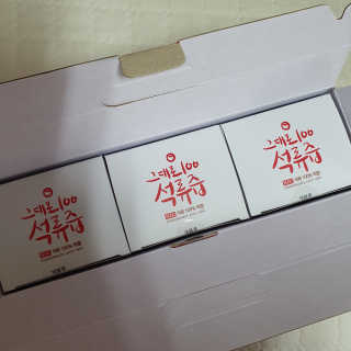 프롬바이오 오직 석류만 [그대로100 석류즙] 하루 1포로 건강하게 — 5점을 준 리뷰어가 2019년 9월 올린 사용 사진