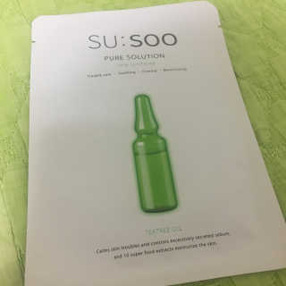 julaa님이 올린 리뷰 사진 1
