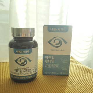 트리안님이 올린 리뷰 사진 1