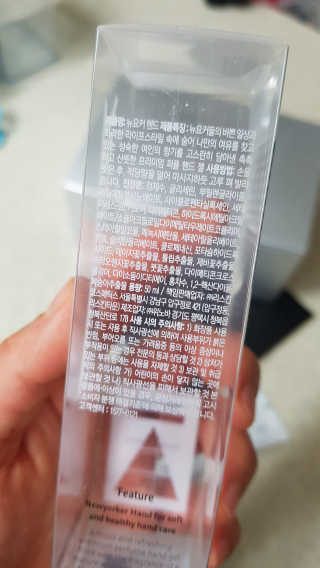 사랑맘님이 올린 리뷰 사진 2