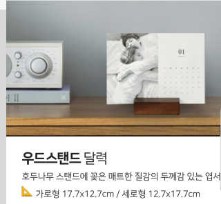 김혜원님이 올린 리뷰 사진 1