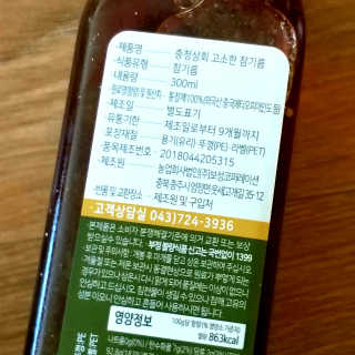 하나님이 올린 리뷰 사진 3