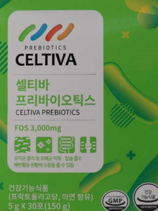 신지님이 올린 리뷰 사진 2