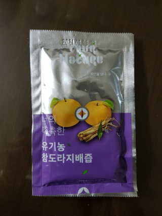 박소희님이 올린 리뷰 사진 1