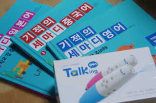 은봉이님이 올린 리뷰 사진 1