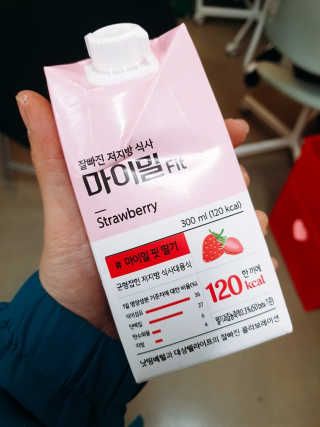DaminSong님이 올린 리뷰 사진 2