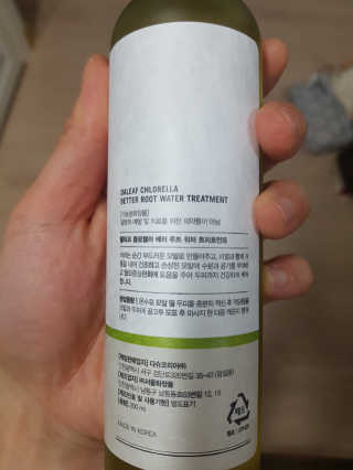 달리프 클로렐라 베러 루트 워터트리트먼트 200ml — 4점을 준 리뷰어가 2019년 4월 올린 사용 사진