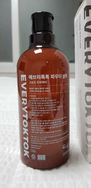 maro00님이 올린 리뷰 사진 3