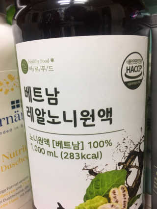 블루밍님이 올린 리뷰 사진 1