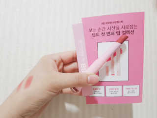 arim님이 올린 리뷰 사진 2