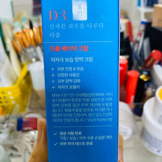 임수빈님이 올린 리뷰 사진 1