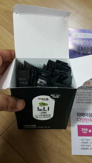 쭈리미~~님이 올린 리뷰 사진 2