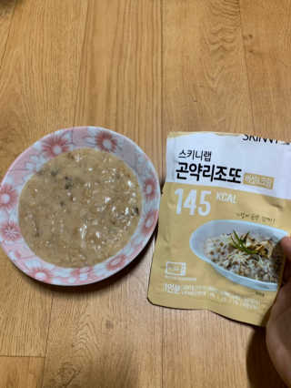 연구yeongu님이 올린 리뷰 사진 4