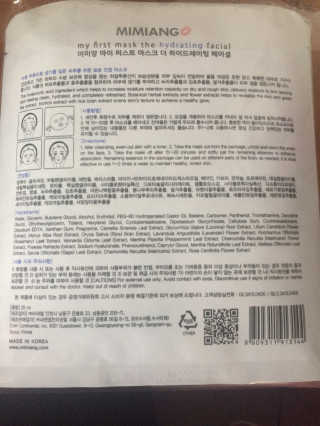 Megan711님이 올린 리뷰 사진 2