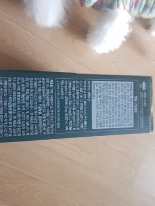 미미네님이 올린 리뷰 사진 2