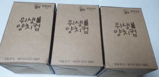 테라피액터님이 올린 리뷰 사진 2