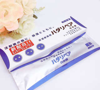 武川実穂님이 올린 리뷰 사진 2