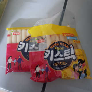 채하님이 올린 리뷰 사진 1