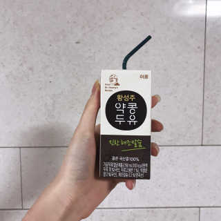 마카뇽님이 올린 리뷰 사진 3