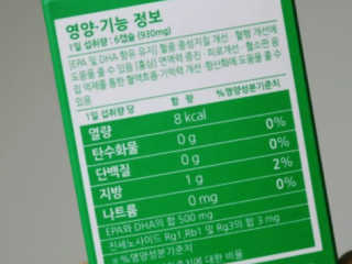 푸돌e님이 올린 리뷰 사진 3