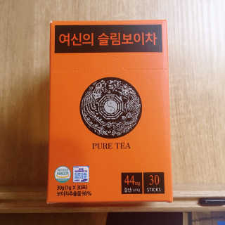 hayiley님이 올린 리뷰 사진 3