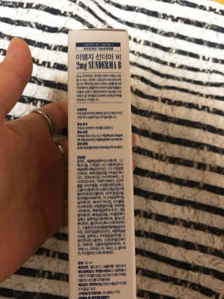 간절히바라던바다님이 올린 리뷰 사진 3