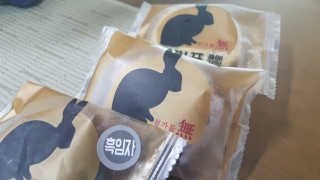 JiminKim님이 올린 리뷰 사진 2