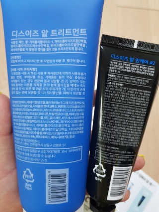 홈앤살롱 집에서 하는 모발클리닉 디스 이즈 앝 — 5점을 준 리뷰어가 2019년 8월 올린 사용 사진