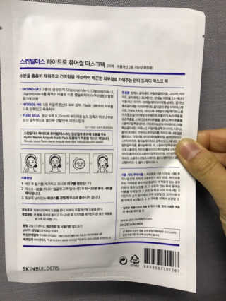 정박하님이 올린 리뷰 사진 2