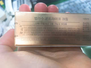 vibi11님이 올린 리뷰 사진 3