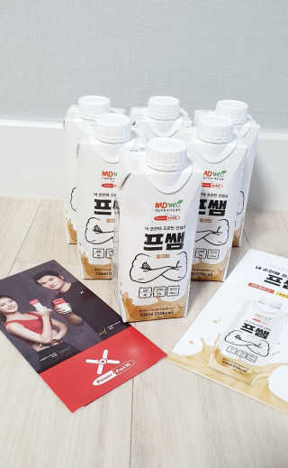 뿌까님이 올린 리뷰 사진 1
