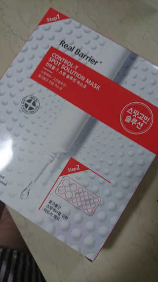 hellotolayna님이 올린 리뷰 사진 3