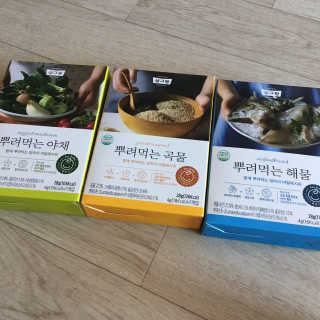 행복하고건강하기님이 올린 리뷰 사진 1