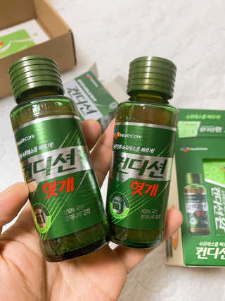헛개컨디션 피크닉과 축제의 필수템, 헛개 컨디션 — 5점을 준 리뷰어가 2019년 8월 올린 사용 사진